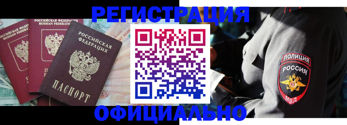 форма 3 в Петушках